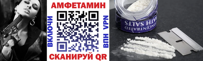 Купить где  Богданович  АМФ 97% 
