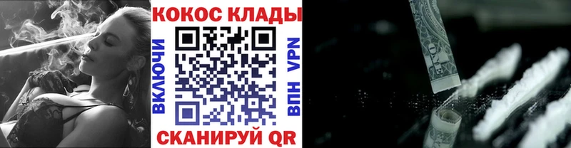 Купить  Богданович  КОКАИН Fish Scale 