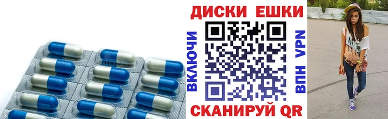 Купить где  Богданович  ЭКСТАЗИ Cube 
