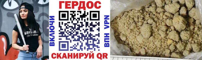Купить  Богданович  ГЕРОИН Heroin 