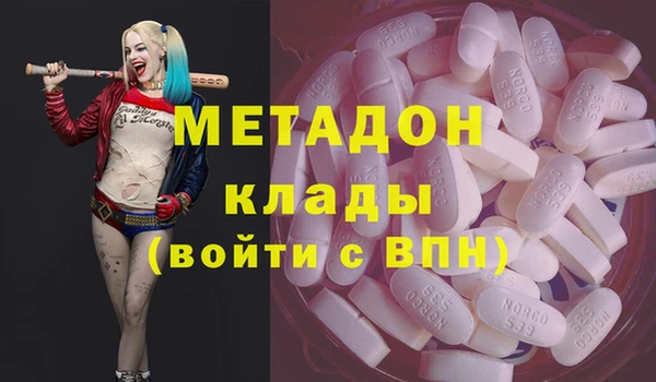 тгк Киренск
