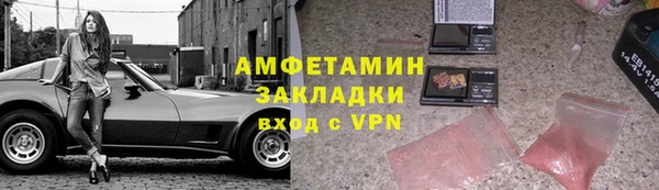тгк Киренск