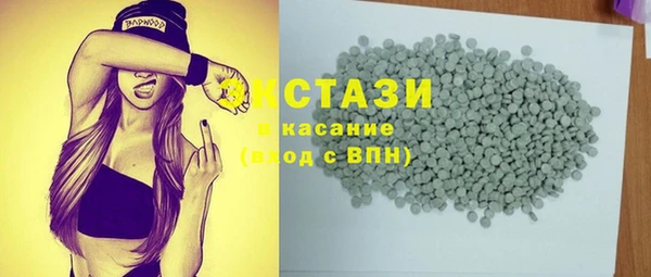 каннабис Кинешма