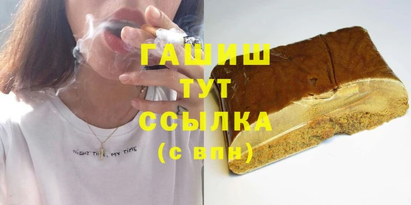 тгк Киренск