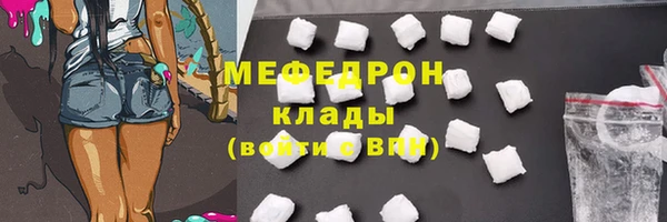 тгк Киренск