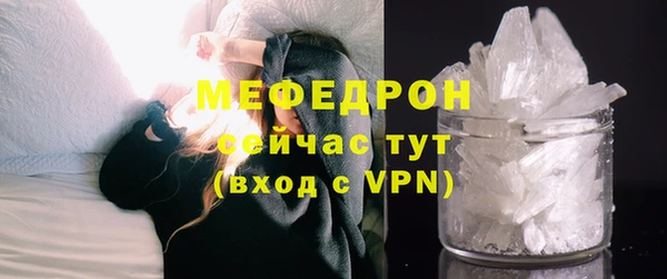 тгк Киренск