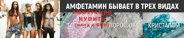каннабис Кинешма