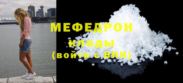 тгк Киренск