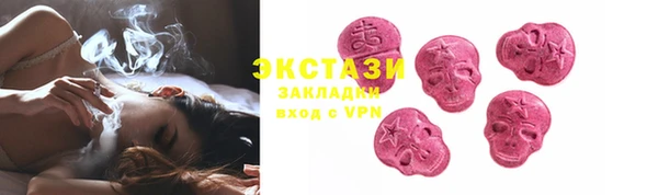 тгк Киренск