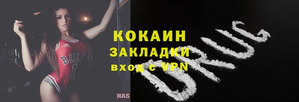 тгк Киренск
