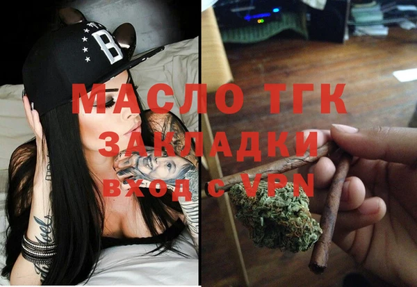 тгк Киренск