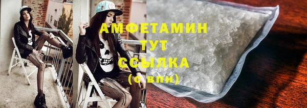 каннабис Кинешма