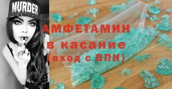 каннабис Кинешма