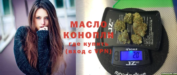 тгк Киренск