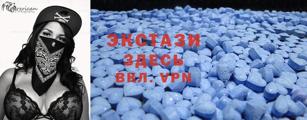 тгк Киренск