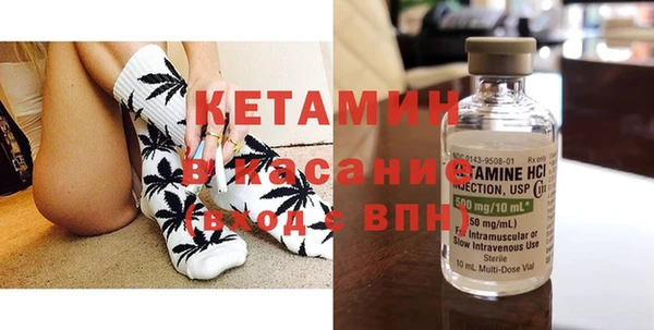 тгк Киренск