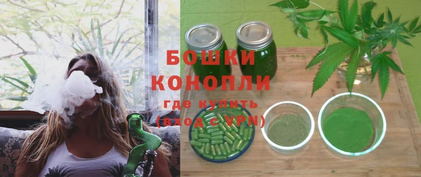 тгк Киренск