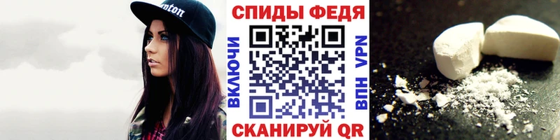 Купить где Богданович Первитин кристалл