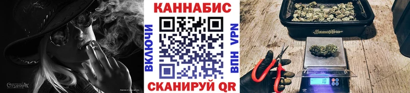 Бошки марихуана Amnesia  Купить  Богданович 